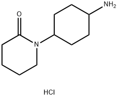 1-(4-aminocyclohexyl)piperidin-2-one hydrochloride 구조식 이미지