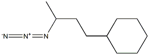 Cyclohexane, (3-azidobutyl)- Structure