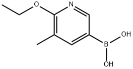 6-Ethoxy-5-methylpyridine-3-boronic acid Structure