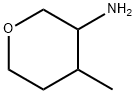 4-methyltetrahydro-2H-pyran-3-amine Structure