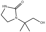 1-(1-hydroxy-2-methylpropan-2-yl)imidazolidin-2-one 구조식 이미지