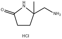 5-(aminomethyl)-5-methylpyrrolidin-2-one hydrochloride Structure
