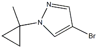 4-bromo-1-(1-methylcyclopropyl)-1H-pyrazole 구조식 이미지