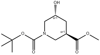 1-(tert-butyl) 3-methyl (3S,5S)-5-hydroxypiperidine-1,3-dicarboxylate Structure