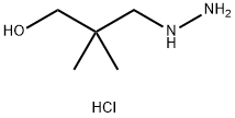 3-hydrazinyl-2,2-dimethylpropan-1-ol hydrochloride Structure