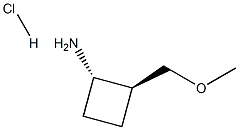 (1S,2S)-2-(methoxymethyl)cyclobutan-1-amine hydrochloride 구조식 이미지