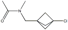 N-({3-chlorobicyclo[1.1.1]pentan-1-yl}methyl)-N-methylacetamide Structure