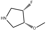 (3S,4R)-3-fluoro-4-methoxypyrrolidine 구조식 이미지