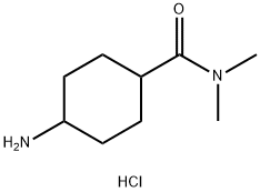 4-amino-N,N-dimethylcyclohexane-1-carboxamide hydrochloride 구조식 이미지