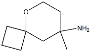 8-methyl-5-oxaspiro[3.5]nonan-8-amine Structure