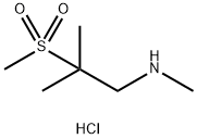 (2-methanesulfonyl-2-methylpropyl)(methyl)amine hydrochloride 구조식 이미지
