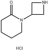 1-(azetidin-3-yl)piperidin-2-one dihydrochloride 구조식 이미지