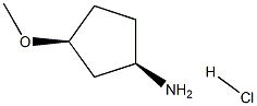 cis-3-methoxycyclopentan-1-amine hydrochloride Structure