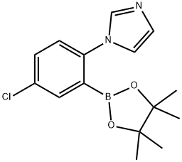 5-Chloro-2-(1H-imidazol-1-yl)phenylboronic acid pinacol ester 구조식 이미지