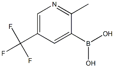 2-Methyl-5-(trifluoromethyl)pyridine-3-boronic acid 구조식 이미지