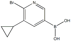 6-Bromo-5-(cyclopropyl)pyridine-3-boronic acid 구조식 이미지