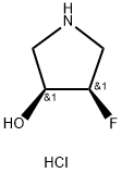 (3S,4R)-4-fluoropyrrolidin-3-ol hydrochloride Structure