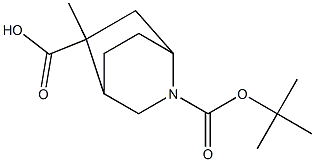 2-tert-butyl 5-methyl 2-azabicyclo[2.2.2]octane-2,5-dicarboxylate 구조식 이미지