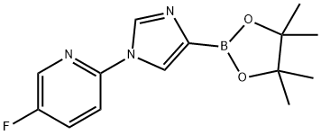 5-fluoro-2-(4-(4,4,5,5-tetramethyl-1,3,2-dioxaborolan-2-yl)-1H-imidazol-1-yl)pyridine Structure