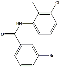 3-bromo-N-(3-chloro-2-methylphenyl)benzamide 구조식 이미지