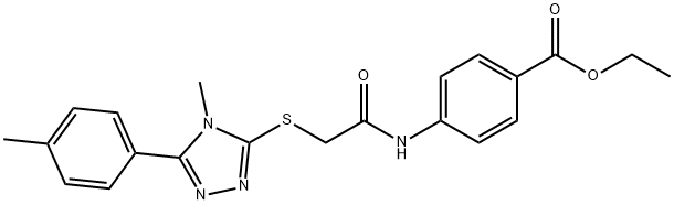 ethyl 4-[({[4-methyl-5-(4-methylphenyl)-4H-1,2,4-triazol-3-yl]sulfanyl}acetyl)amino]benzoate 구조식 이미지