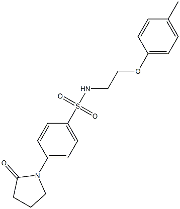 N-[2-(4-methylphenoxy)ethyl]-4-(2-oxo-1-pyrrolidinyl)benzenesulfonamide 구조식 이미지