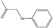 (2-methylallylseleno)benzene 구조식 이미지