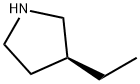 (3S)-3-ethylpyrrolidine 구조식 이미지