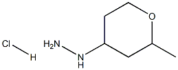 (2-methyltetrahydro-2H-pyran-4-yl)hydrazine hydrochloride Structure