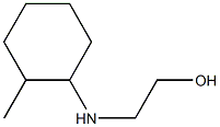 2-[(2-methylcyclohexyl)amino]ethan-1-ol 구조식 이미지