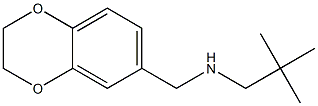 N-(2,3-DIHYDRO-1,4-BENZODIOXIN-6-YLMETHYL)-2,2-DIMETHYLPROPAN-1-AMINE Structure