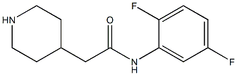 N-(2,5-difluorophenyl)-2-piperidin-4-ylacetamide 구조식 이미지