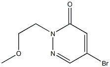 5-BROMO-2-(2-METHOXYETHYL)PYRIDAZIN-3(2H)-ONE 구조식 이미지