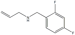 [(2,4-difluorophenyl)methyl](prop-2-en-1-yl)amine 구조식 이미지