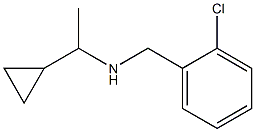 [(2-chlorophenyl)methyl](1-cyclopropylethyl)amine 구조식 이미지