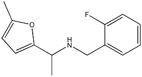 [(2-fluorophenyl)methyl][1-(5-methylfuran-2-yl)ethyl]amine 구조식 이미지