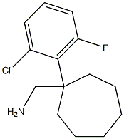 [1-(2-chloro-6-fluorophenyl)cycloheptyl]methanamine Structure