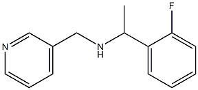 [1-(2-fluorophenyl)ethyl](pyridin-3-ylmethyl)amine 구조식 이미지