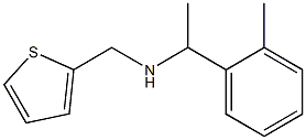 [1-(2-methylphenyl)ethyl](thiophen-2-ylmethyl)amine Structure