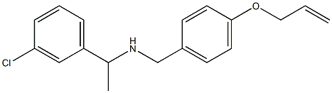 [1-(3-chlorophenyl)ethyl]({[4-(prop-2-en-1-yloxy)phenyl]methyl})amine 구조식 이미지