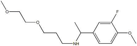 [1-(3-fluoro-4-methoxyphenyl)ethyl][3-(2-methoxyethoxy)propyl]amine 구조식 이미지