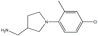 [1-(4-chloro-2-methylphenyl)pyrrolidin-3-yl]methylamine 구조식 이미지