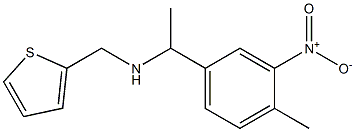 [1-(4-methyl-3-nitrophenyl)ethyl](thiophen-2-ylmethyl)amine 구조식 이미지