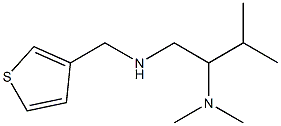 [2-(dimethylamino)-3-methylbutyl](thiophen-3-ylmethyl)amine 구조식 이미지