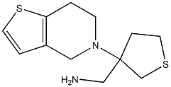 [3-(6,7-dihydrothieno[3,2-c]pyridin-5(4H)-yl)tetrahydrothien-3-yl]methylamine 구조식 이미지