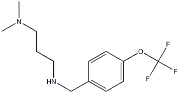 [3-(dimethylamino)propyl]({[4-(trifluoromethoxy)phenyl]methyl})amine 구조식 이미지