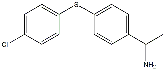 1-{4-[(4-chlorophenyl)sulfanyl]phenyl}ethan-1-amine Structure