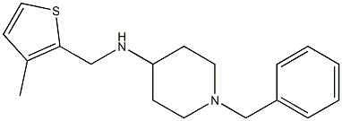 1-benzyl-N-[(3-methylthiophen-2-yl)methyl]piperidin-4-amine 구조식 이미지