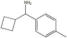 1-cyclobutyl-1-(4-methylphenyl)methanamine 구조식 이미지