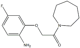 2-(2-amino-5-fluorophenoxy)-1-(azepan-1-yl)ethan-1-one 구조식 이미지